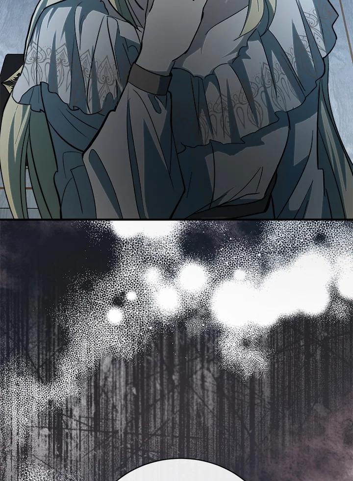 恶女的王座 第147话 第4页