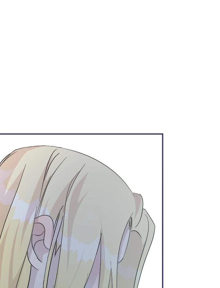 恶女的王座 第147话 第104页