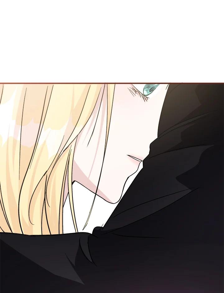 恶女的王座 第147话 第116页