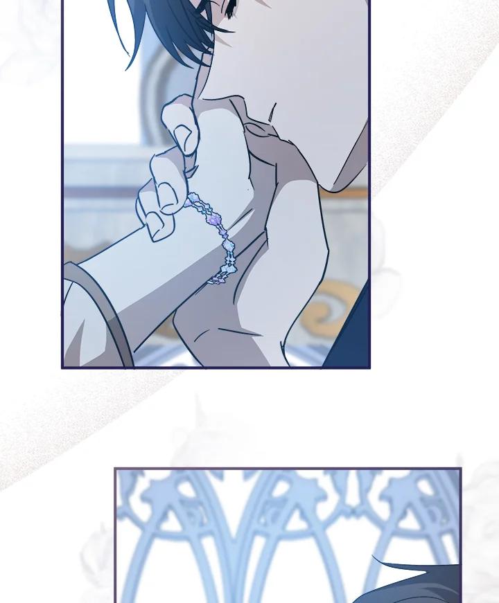 恶女的王座 第147话 第98页