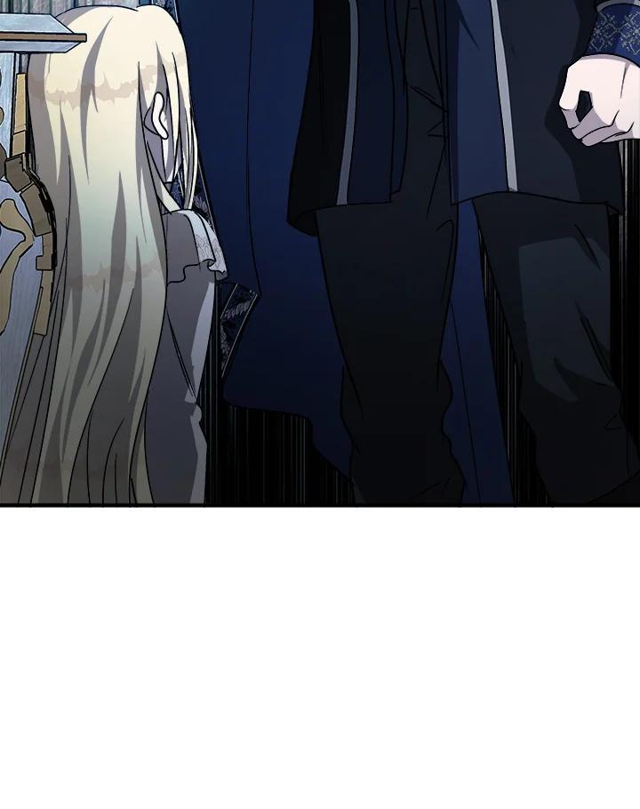 恶女的王座 第147话 第24页