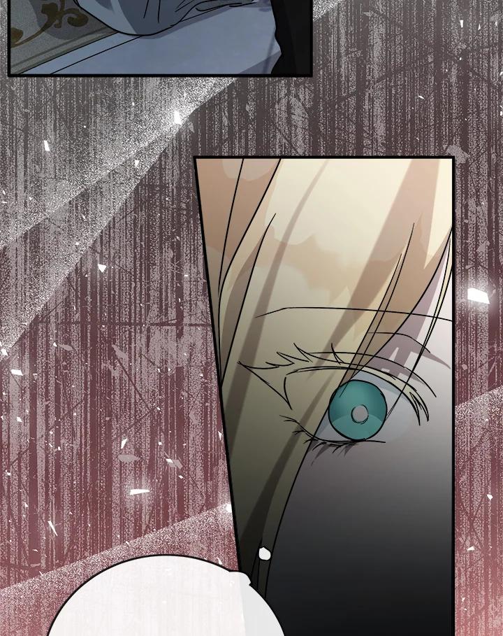 恶女的王座 第147话 第26页