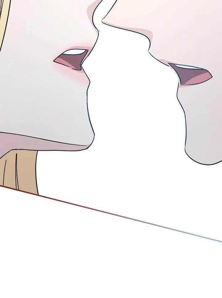 恶女的王座 第147话 第70页