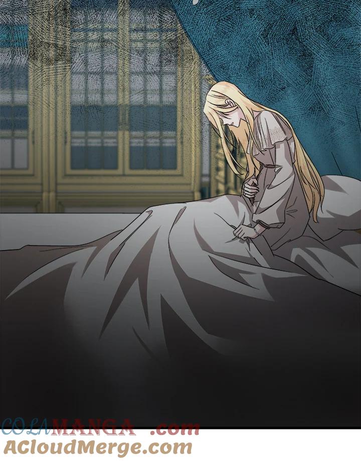 恶女的王座 第148话 第97页