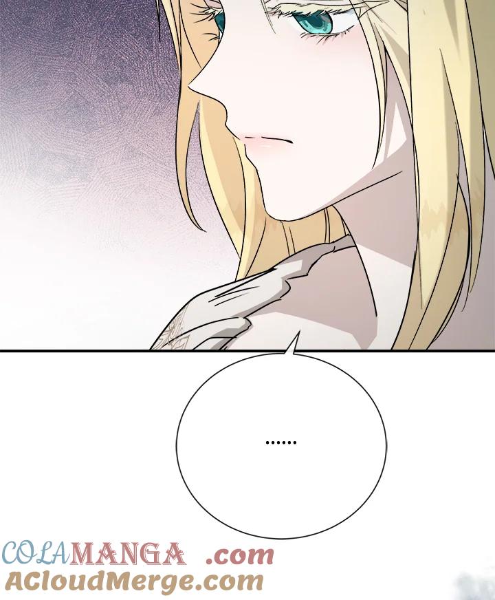 恶女的王座 第148话 第117页