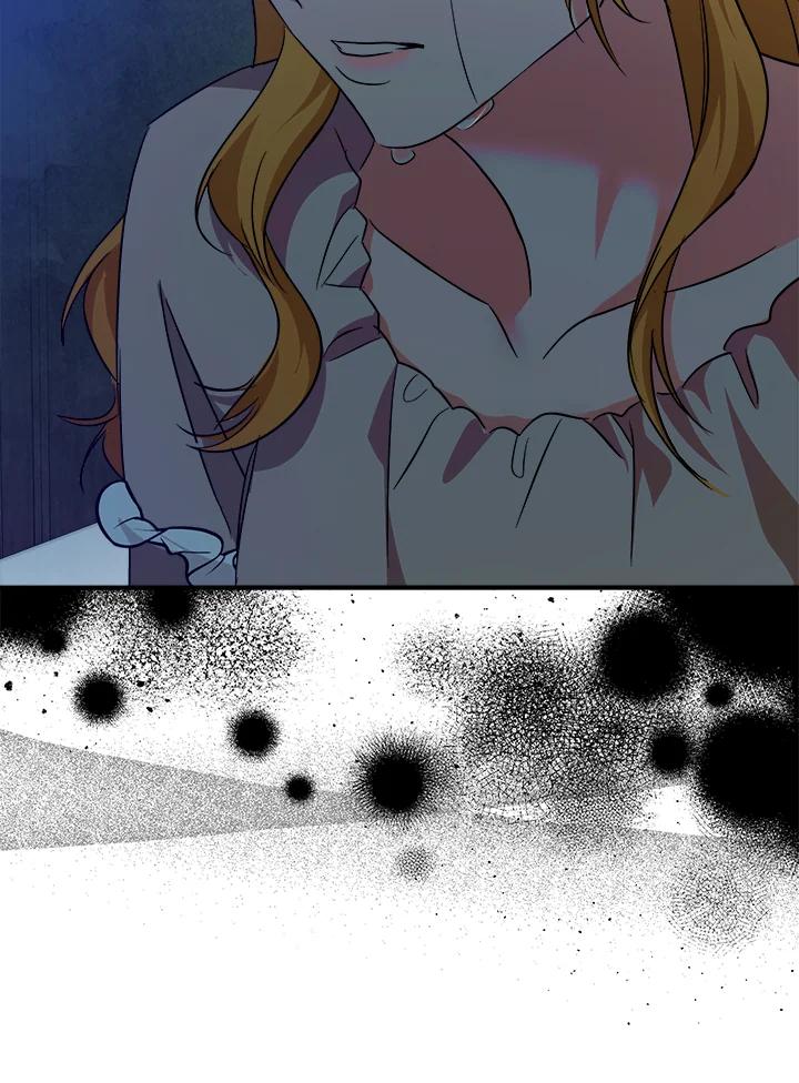 恶女的王座 第148话 第76页