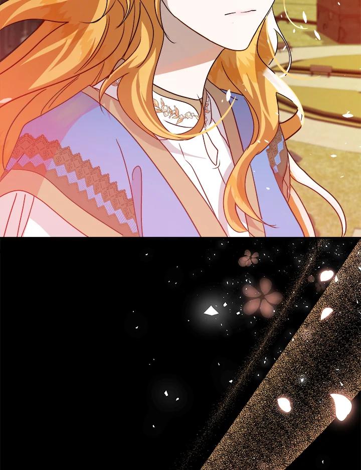 恶女的王座 第148话 第6页