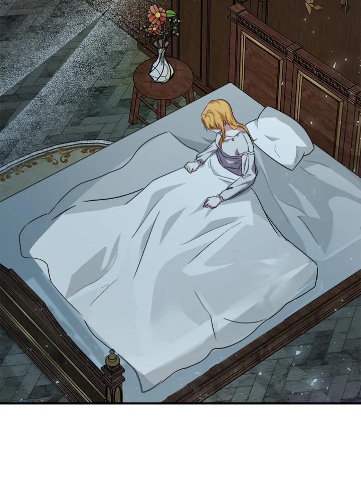 恶女的王座 第148话 第74页