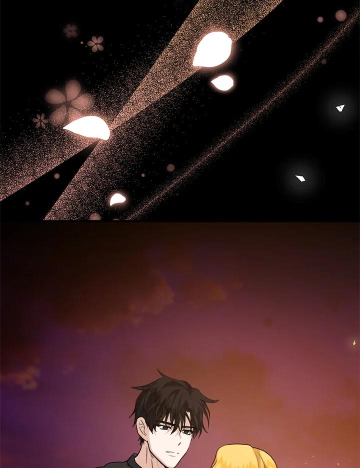恶女的王座 第148话 第7页