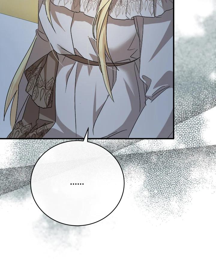 恶女的王座 第148话 第82页