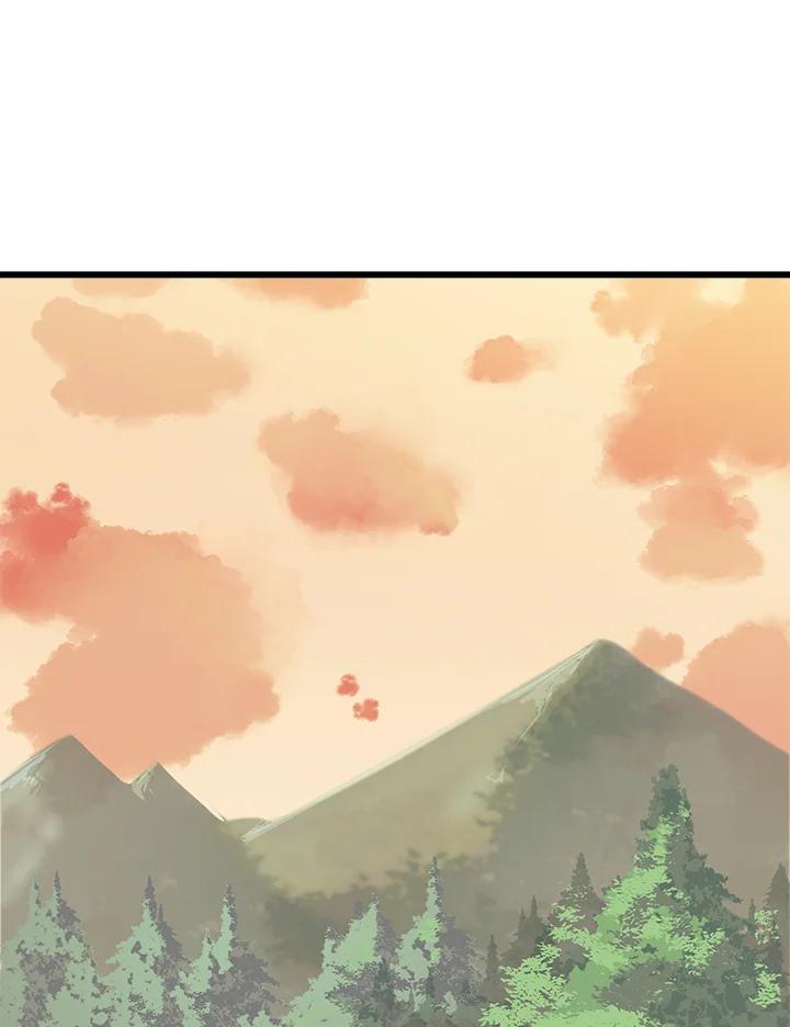 恶女的王座 第14话 第36页
