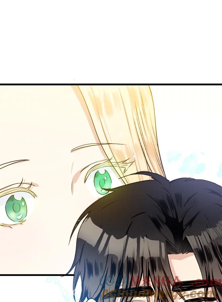 恶女的王座 第14话 第16页