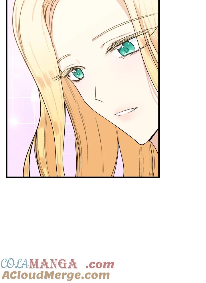 恶女的王座 第14话 第25页