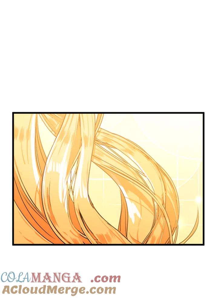 恶女的王座 第14话 第49页