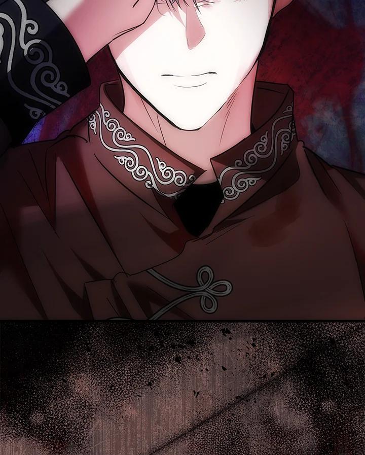恶女的王座 第149话 第14页