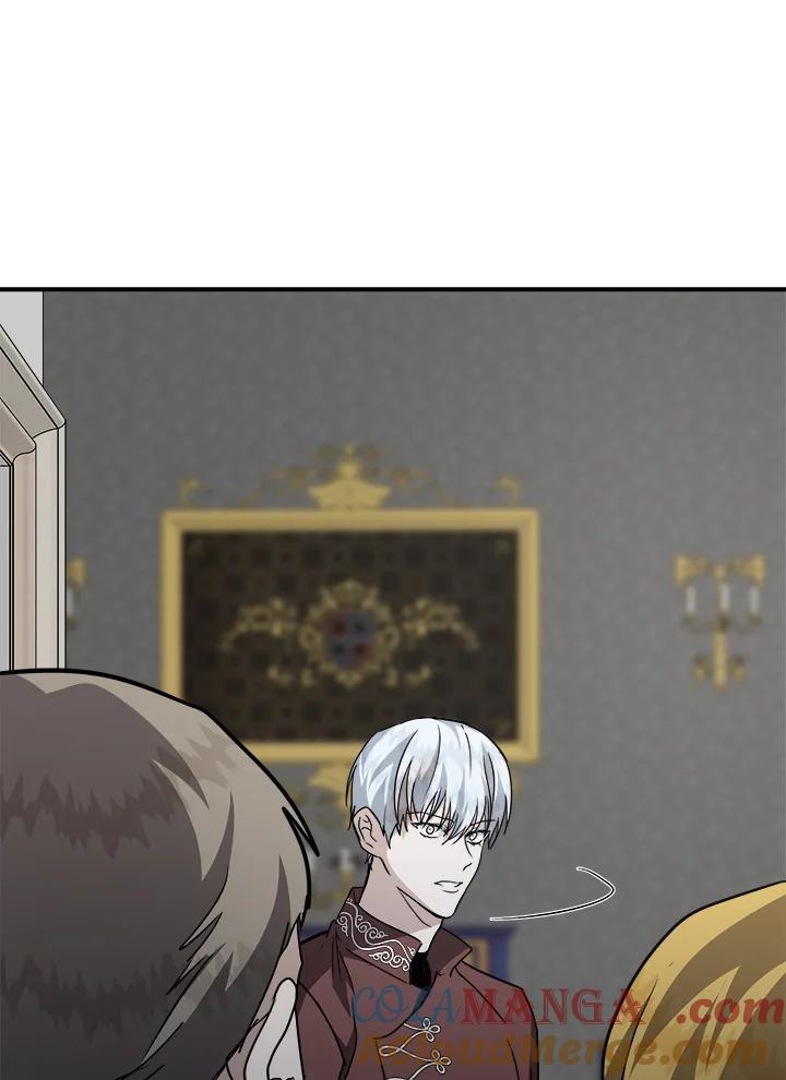 恶女的王座 第149话 第81页
