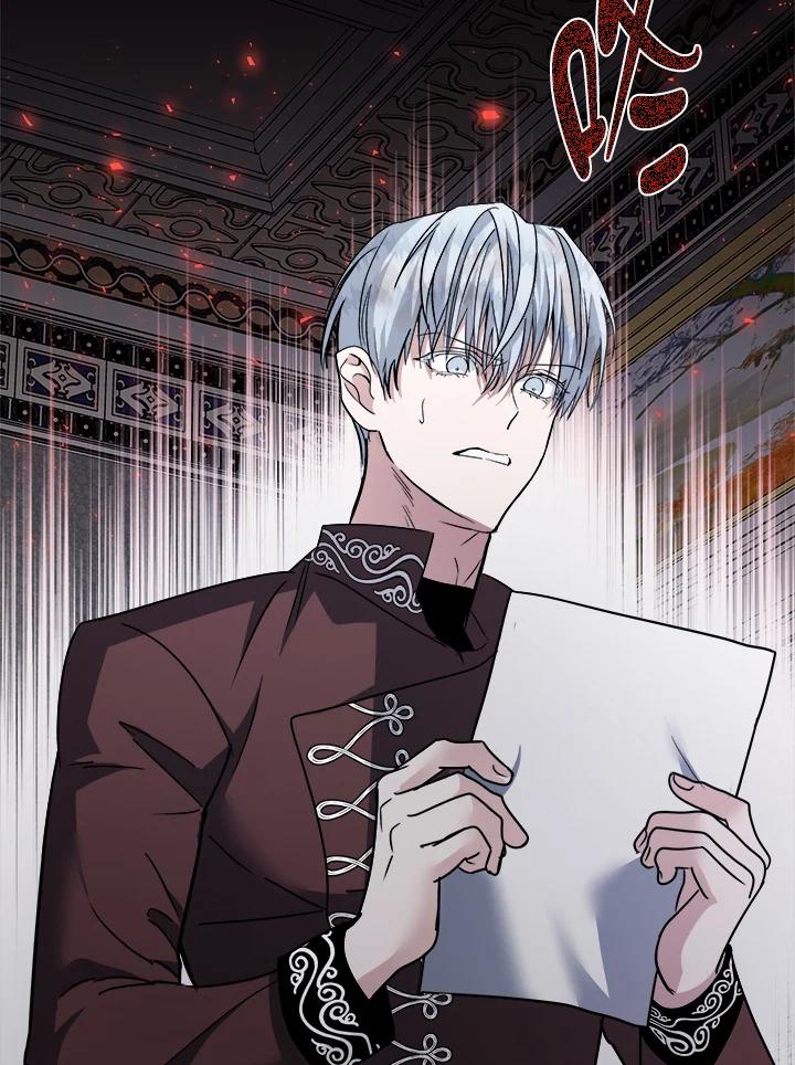 恶女的王座 第149话 第59页