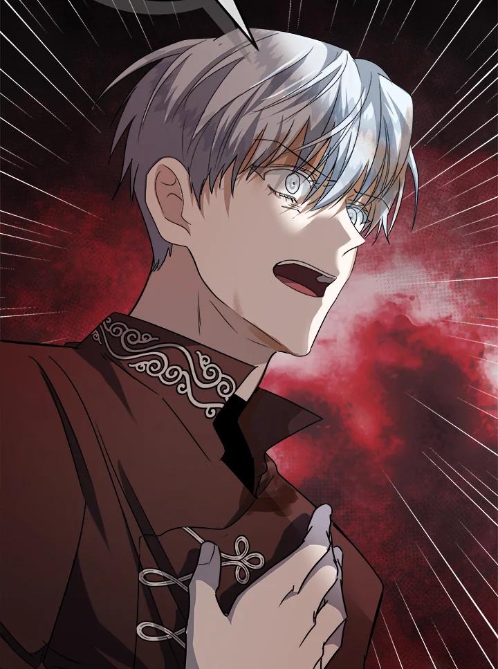 恶女的王座 第149话 第7页