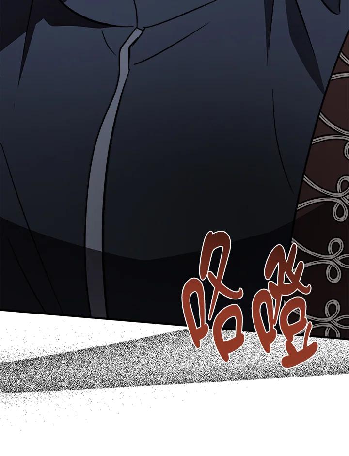 恶女的王座 第149话 第80页