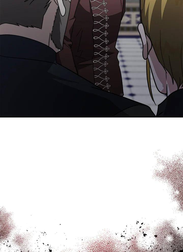 恶女的王座 第149话 第82页