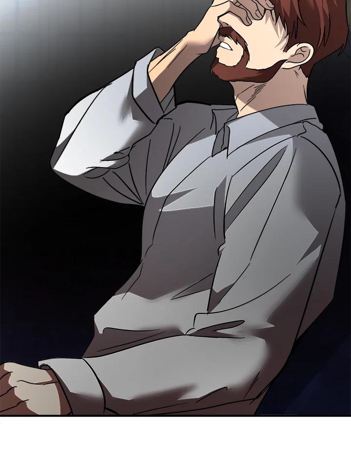 恶女的王座 第149话 第74页