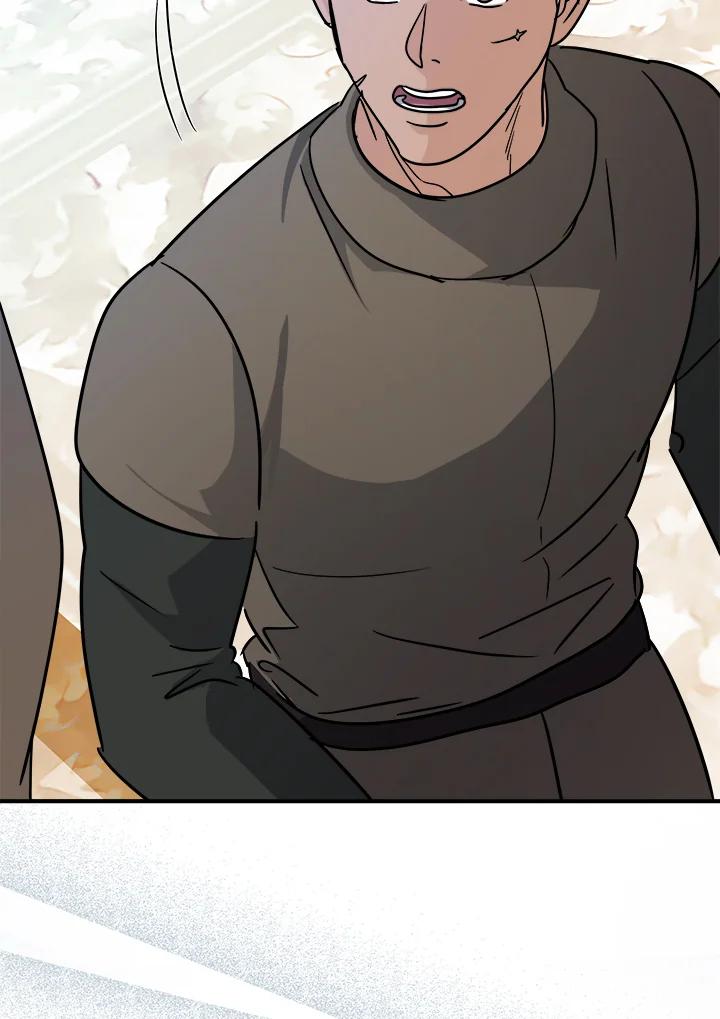 恶女的王座 第149话 第96页