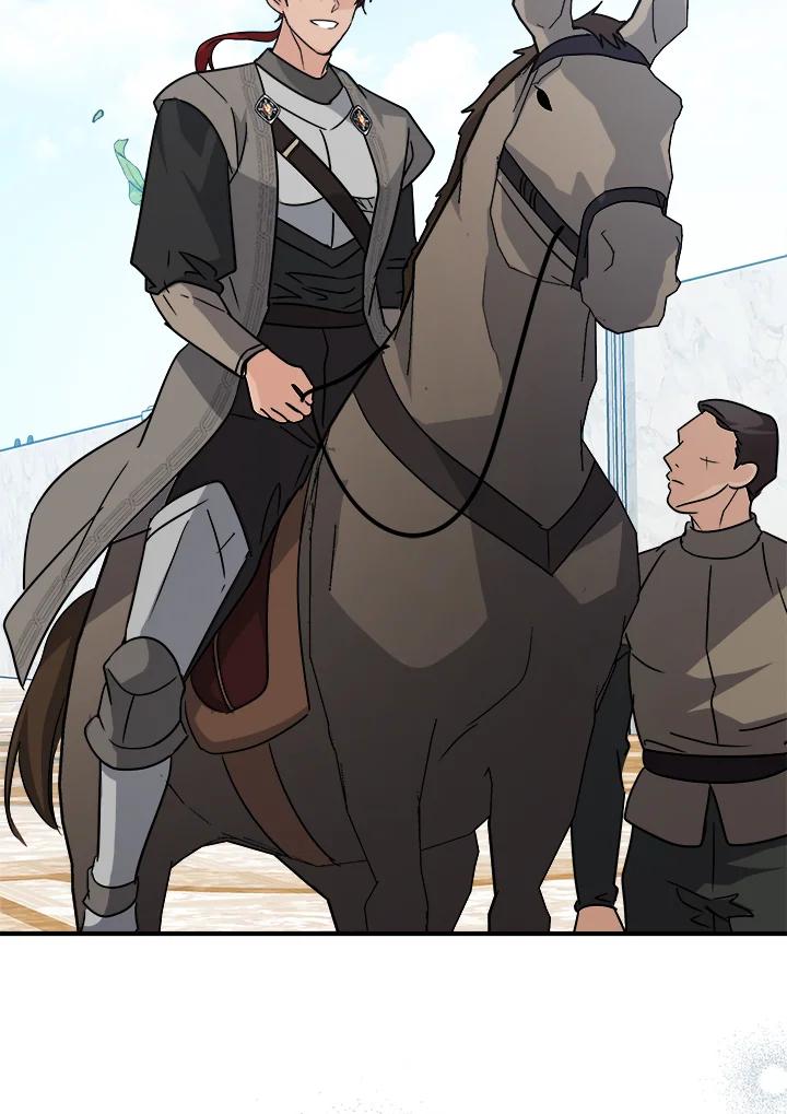 恶女的王座 第149话 第98页