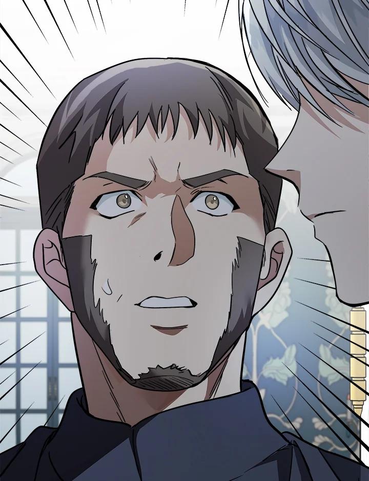 恶女的王座 第149话 第79页