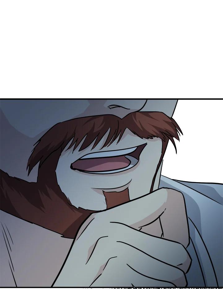 恶女的王座 第150话 第68页