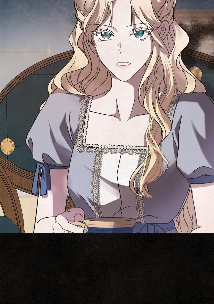 恶女的王座 第150话 第98页