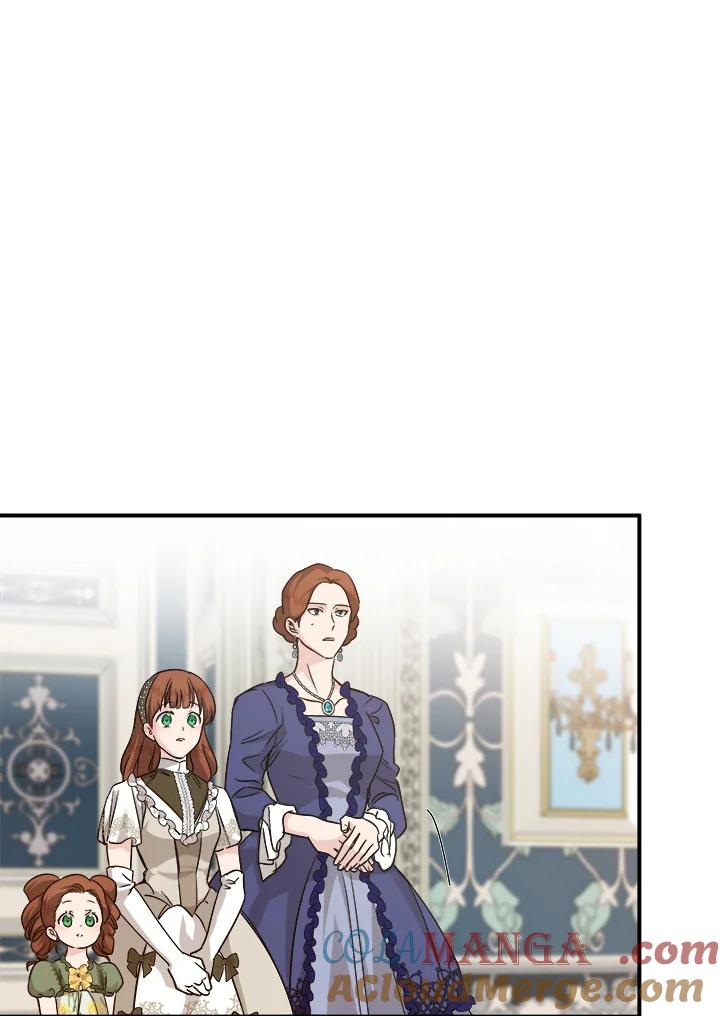 恶女的王座 第150话 第17页