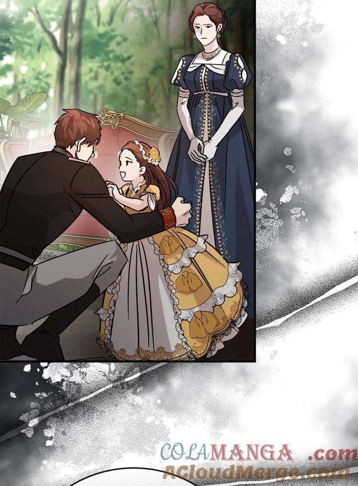 恶女的王座 第150话 第113页