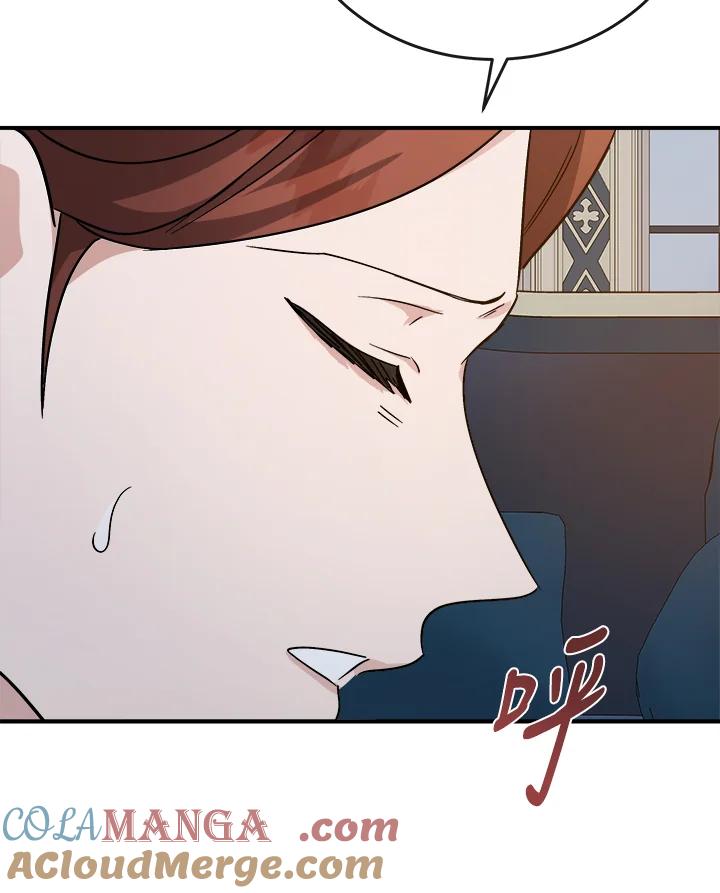 恶女的王座 第150话 第109页