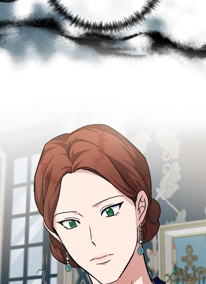 恶女的王座 第150话 第44页