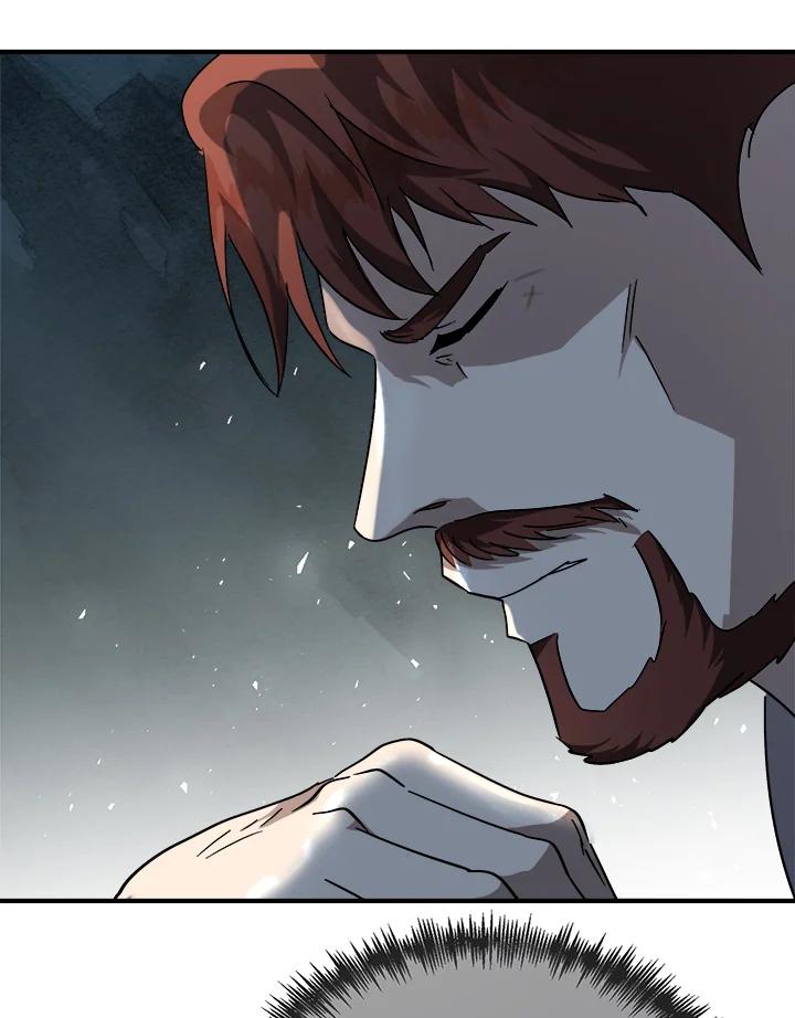 恶女的王座 第150话 第122页