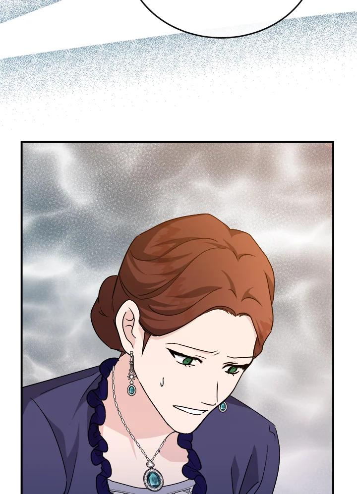 恶女的王座 第150话 第84页