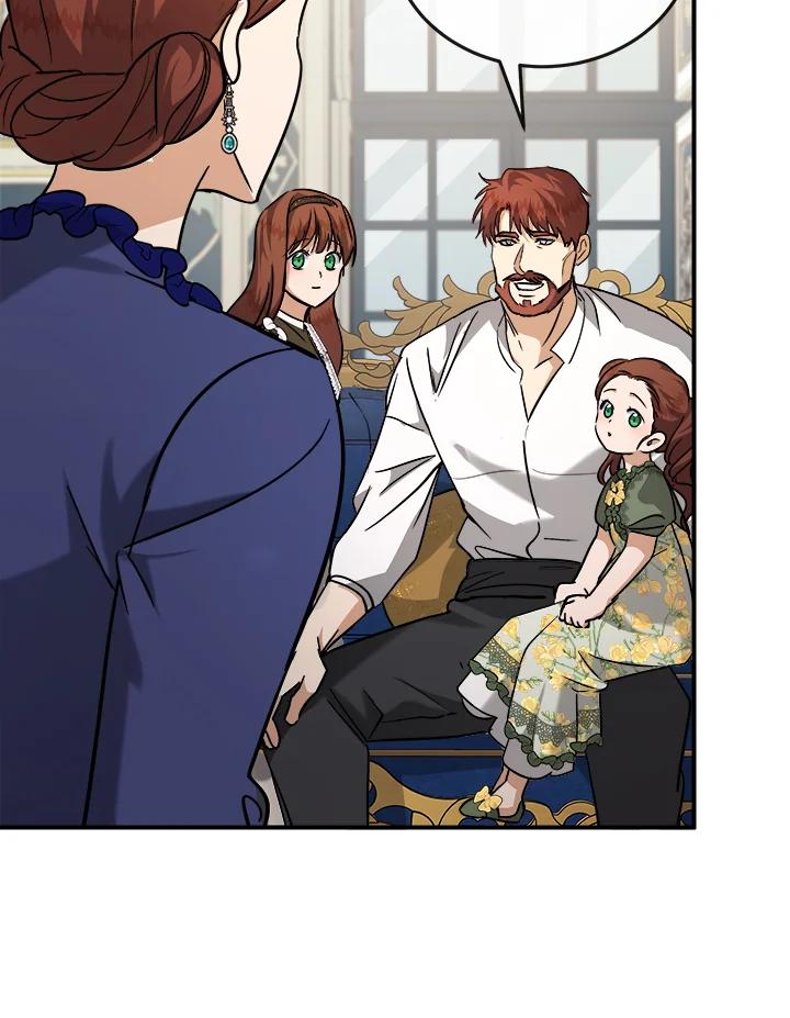 恶女的王座 第150话 第28页