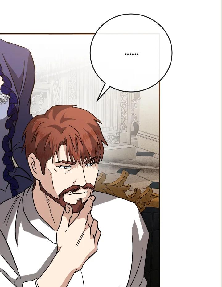 恶女的王座 第150话 第63页