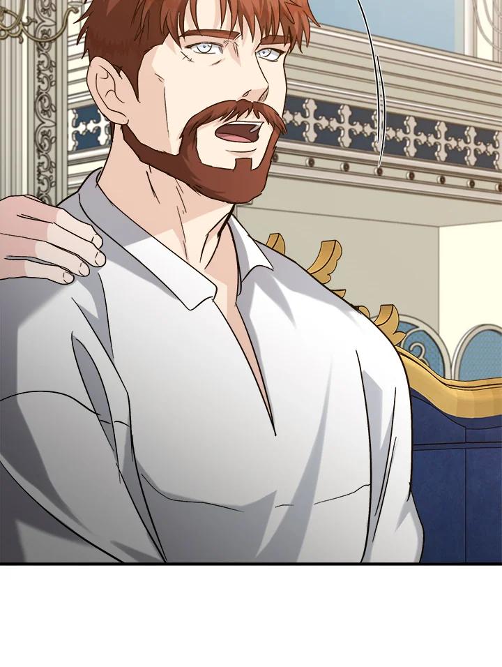 恶女的王座 第150话 第59页