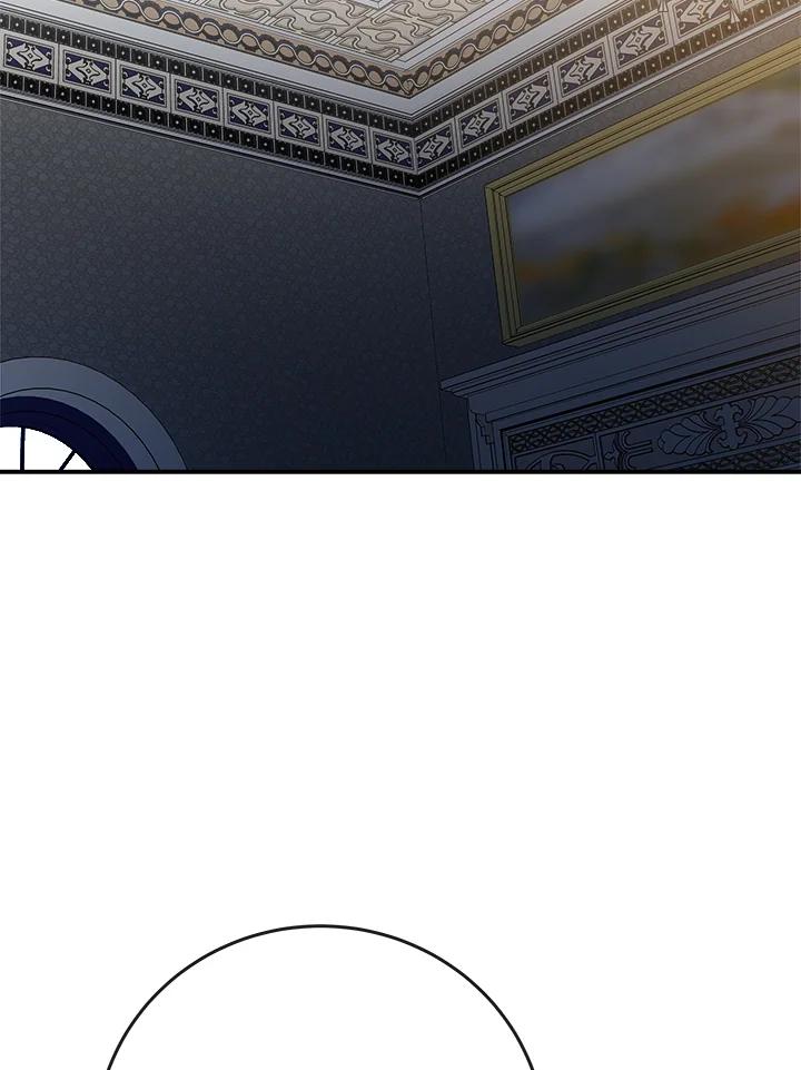 恶女的王座 第150话 第2页