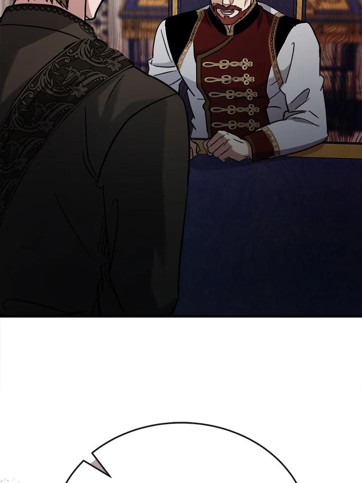 恶女的王座 第150话 第6页
