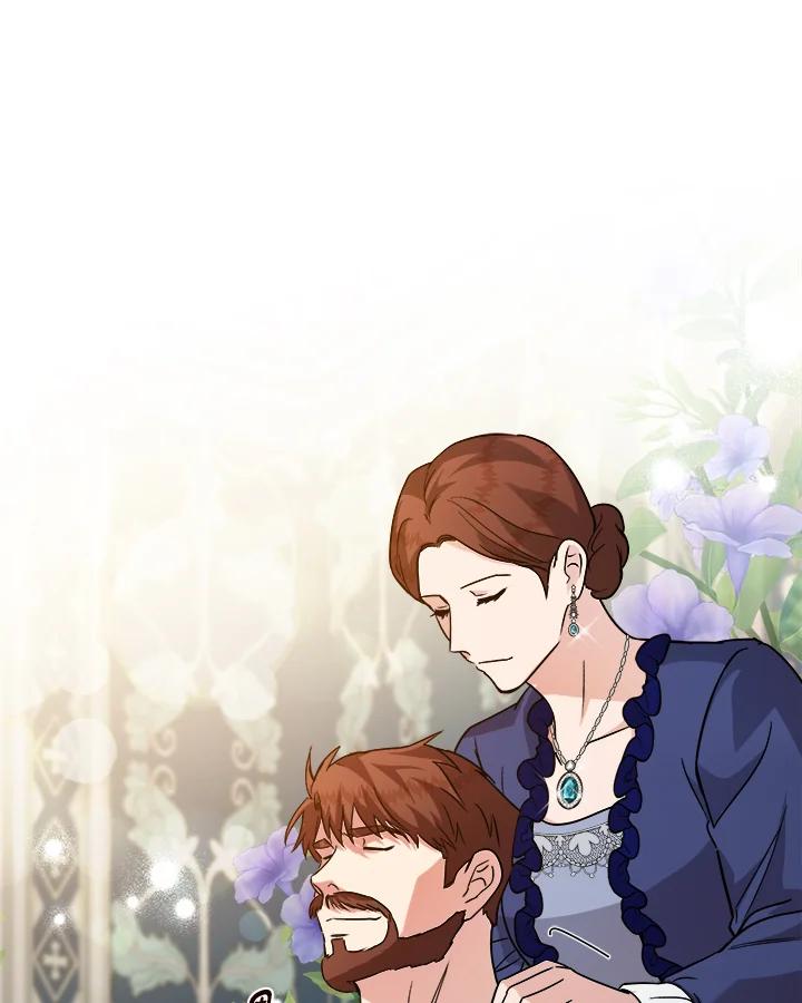 恶女的王座 第150话 第31页