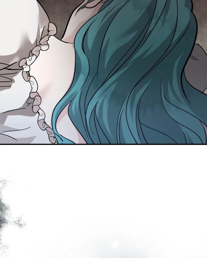 恶女的王座 第151话 第18页