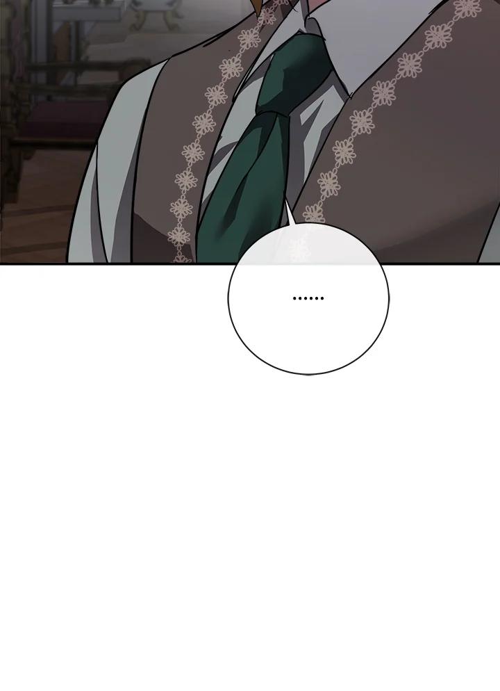 恶女的王座 第151话 第10页