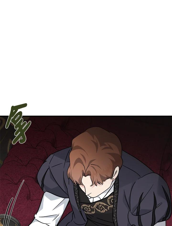 恶女的王座 第151话 第102页