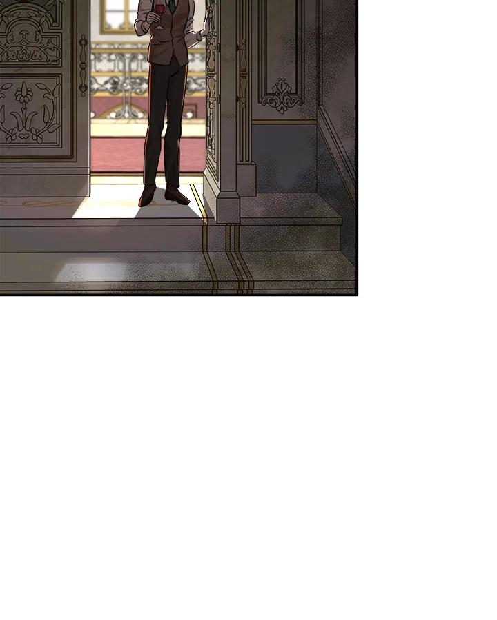恶女的王座 第151话 第14页
