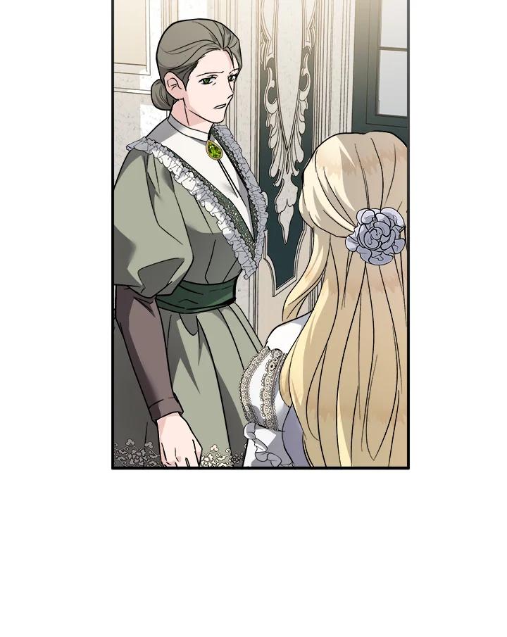恶女的王座 第151话 第128页