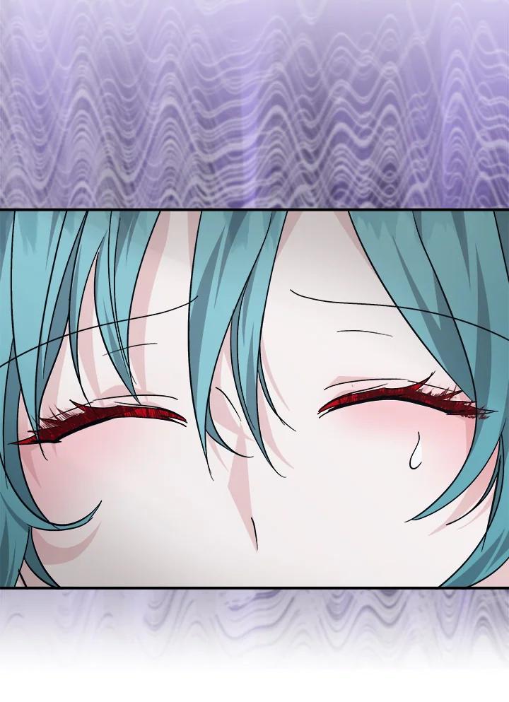 恶女的王座 第151话 第35页