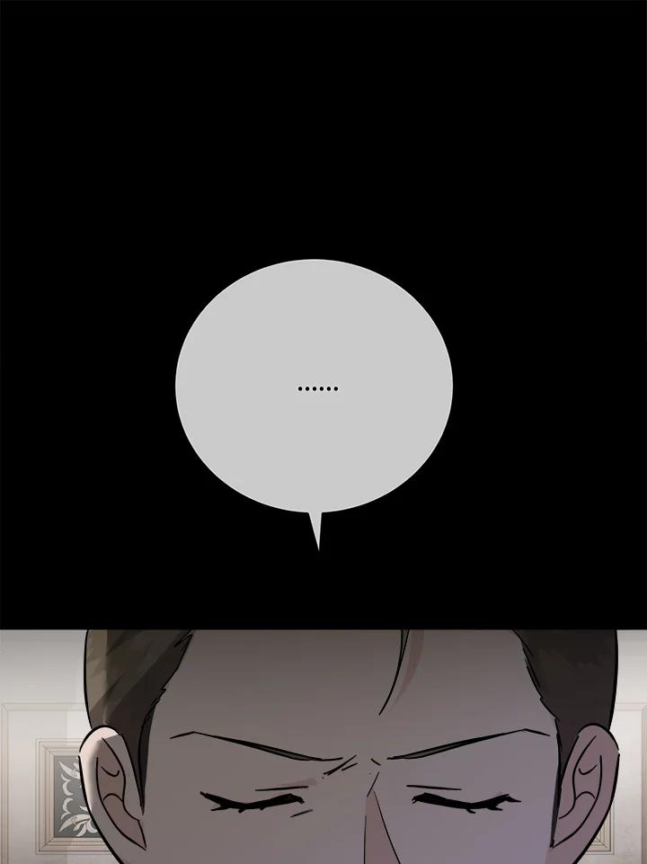 恶女的王座 第151话 第82页