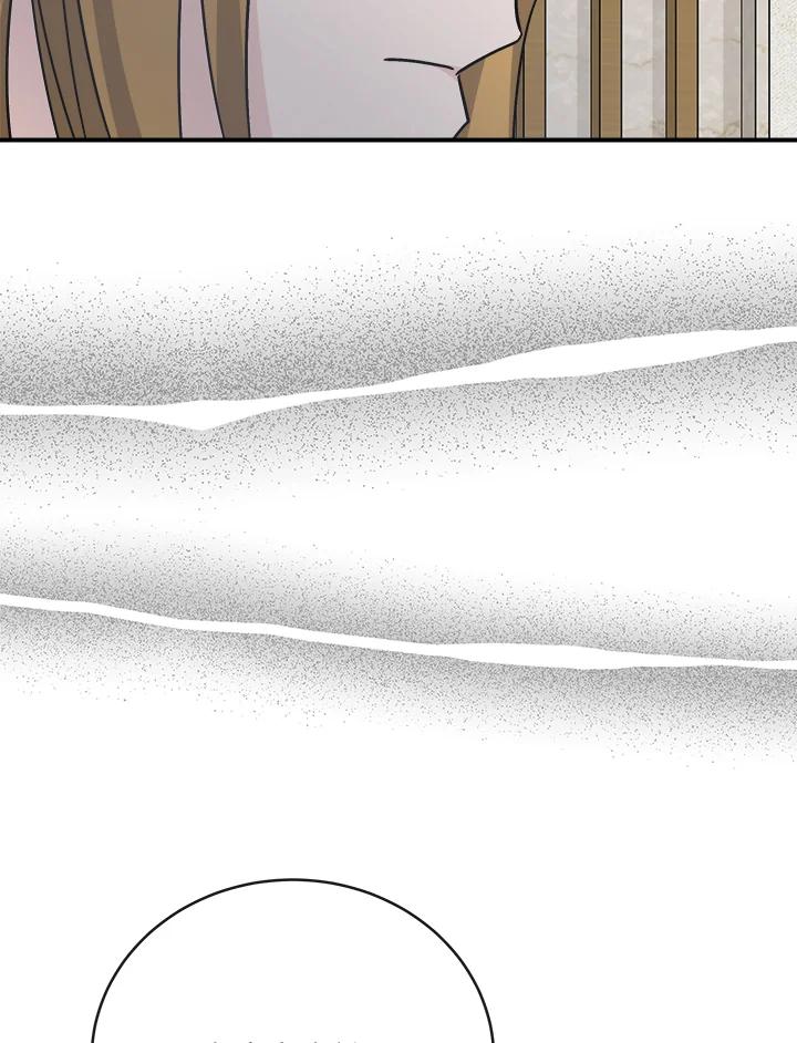 恶女的王座 第151话 第60页